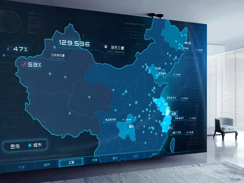 地理信息系統什么？GIS技術在水利行業中的優勢